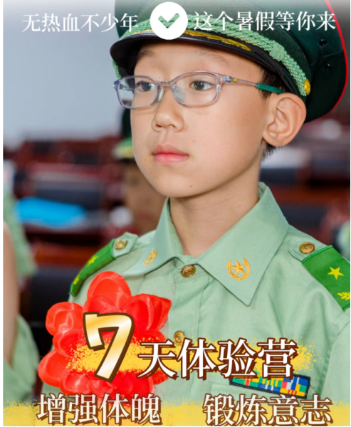 99ee07ca-156f-4a6e-af33-c43cc3a090ee.png