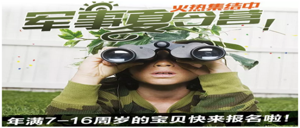 064bab98-8e79-46c1-931b-675f71764464.png