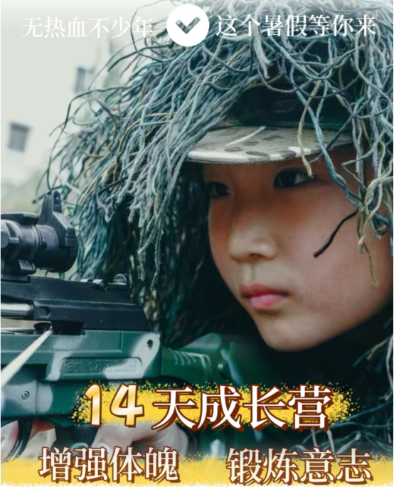 bbfc4e46-2728-48b4-aa57-1dba8250fb97.png